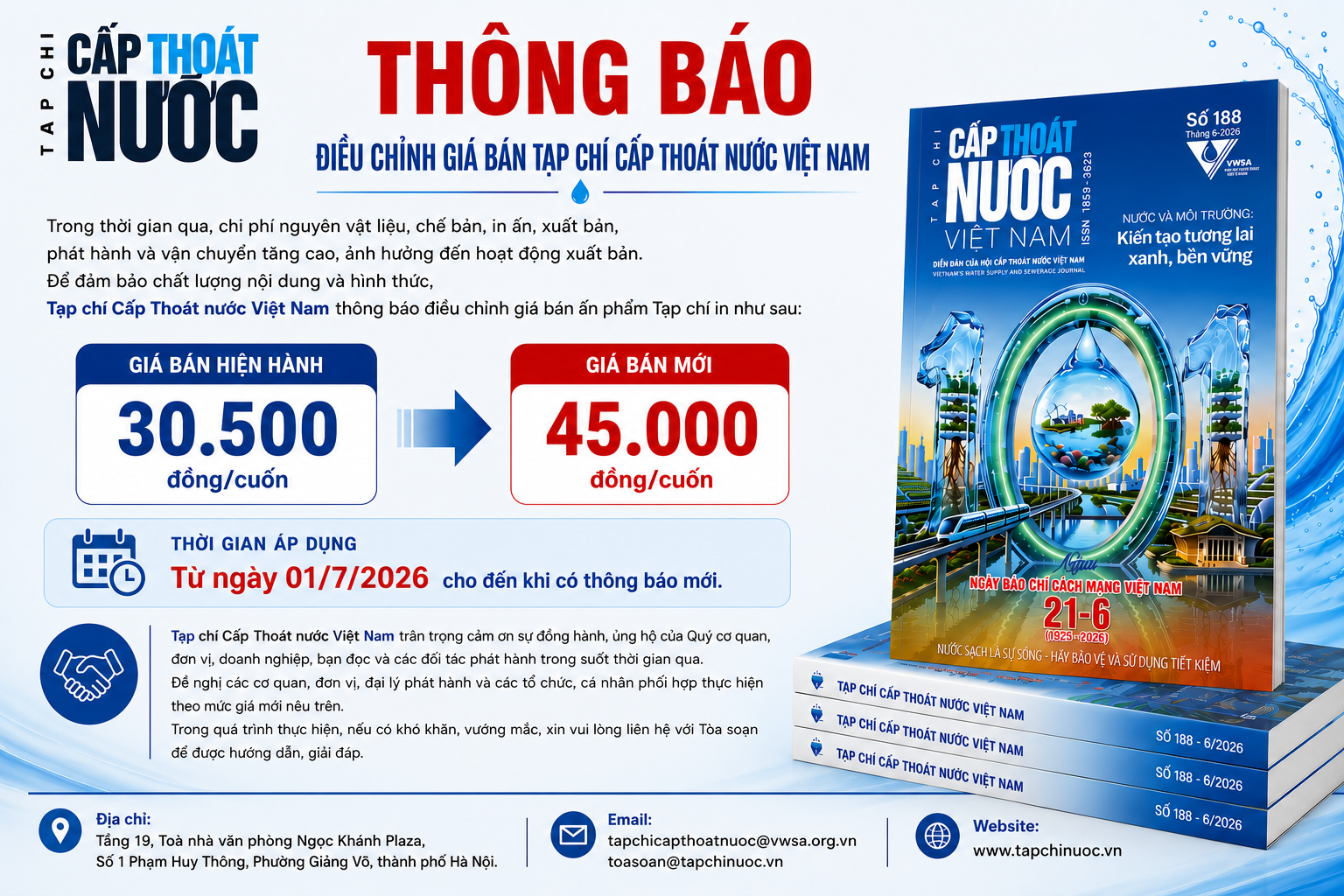 Thông báo về việc điều chỉnh giá bán Tạp chí Cấp Thoát nước Việt Nam