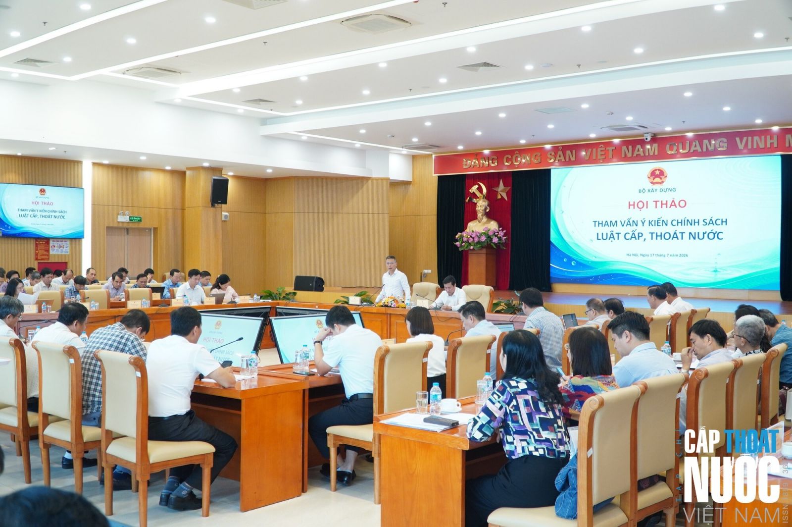 Bộ Xây dựng lấy ý kiến hoàn thiện chính sách Luật Cấp, Thoát nước