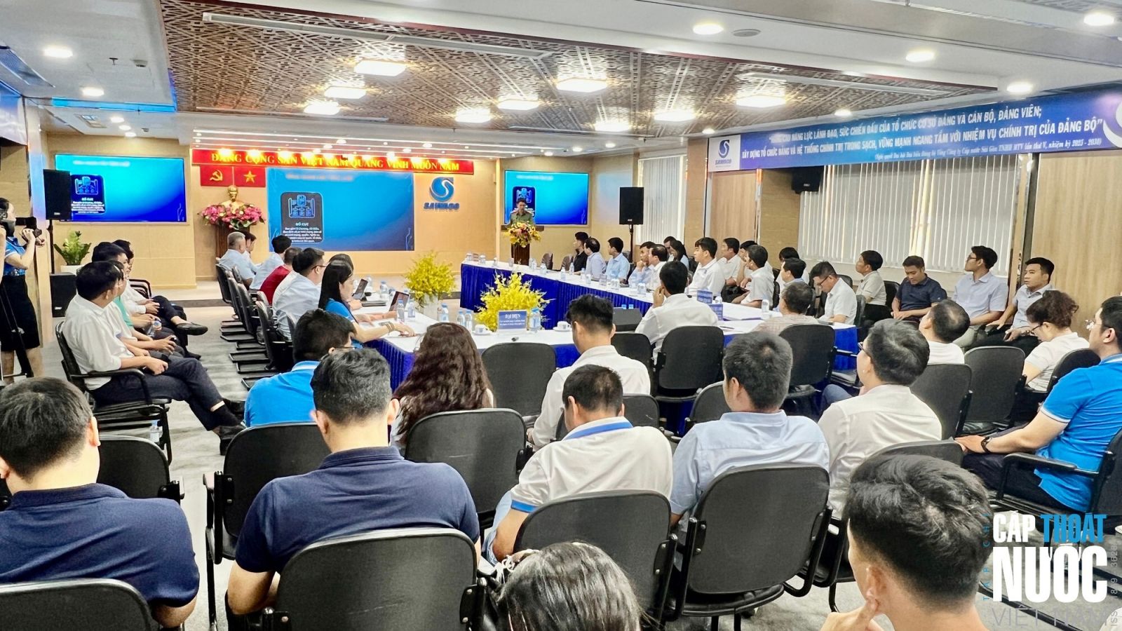 3287/Ngành Nước tăng cường bảo vệ dữ liệu trong quá trình chuyển đổi số