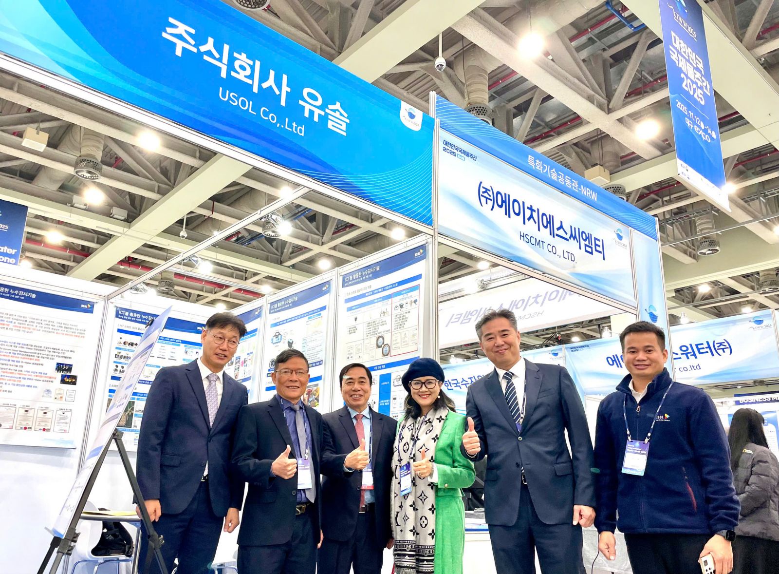 Tuần lễ Nước Quốc tế Hàn Quốc 2025: Chung tay vì tương lai bền vững của nguồn nước toàn cầu - Ảnh 6.