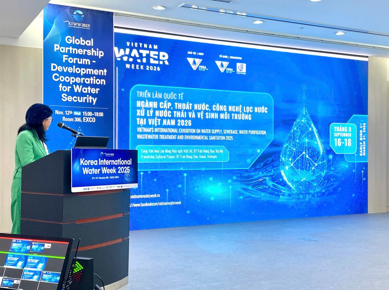 Tuần lễ Nước Quốc tế Hàn Quốc 2025: Chung tay vì tương lai bền vững của nguồn nước toàn cầu - Ảnh 4.