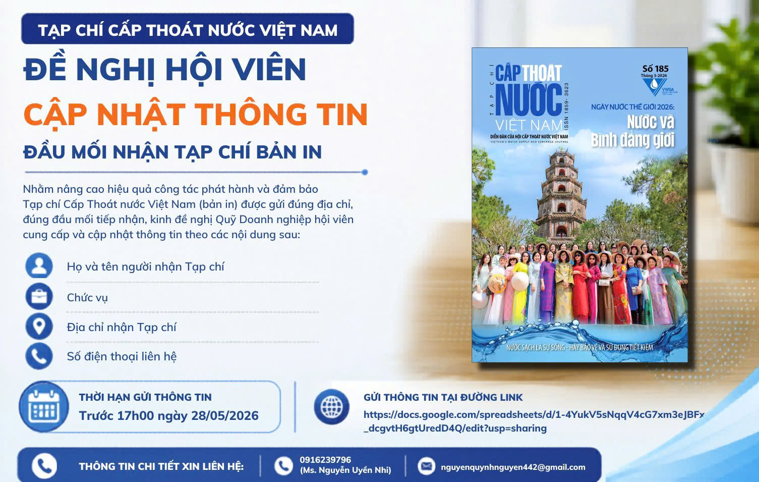 Thông báo thu thập liên hệ nhận Tạp chí Cấp Thoát nước bản in
