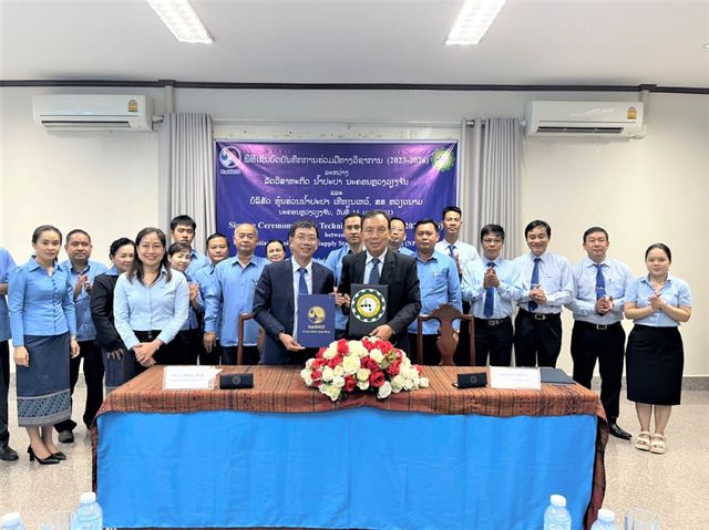 2825/Hai công ty cấp nước Việt Nam, Lào ký thỏa thuận hợp tác