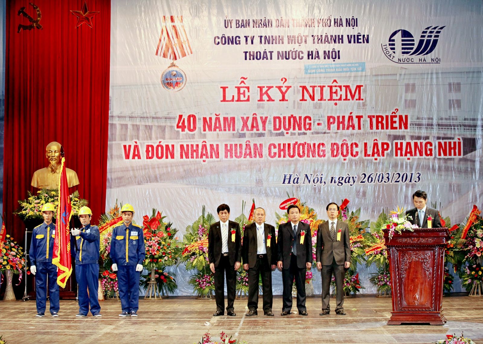 2816/Công ty TNHH MTV Thoát nước Hà Nội tổ chức lễ kỷ niệm 50 năm ngày thành lập