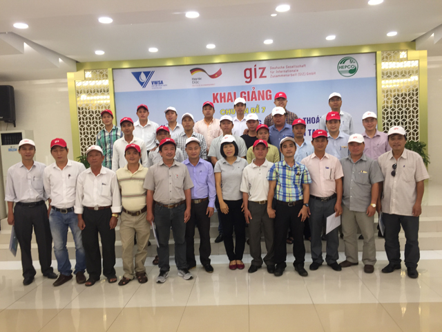 741/Training Course on Operation and Maintenance of the Sewerage Network in Hue City