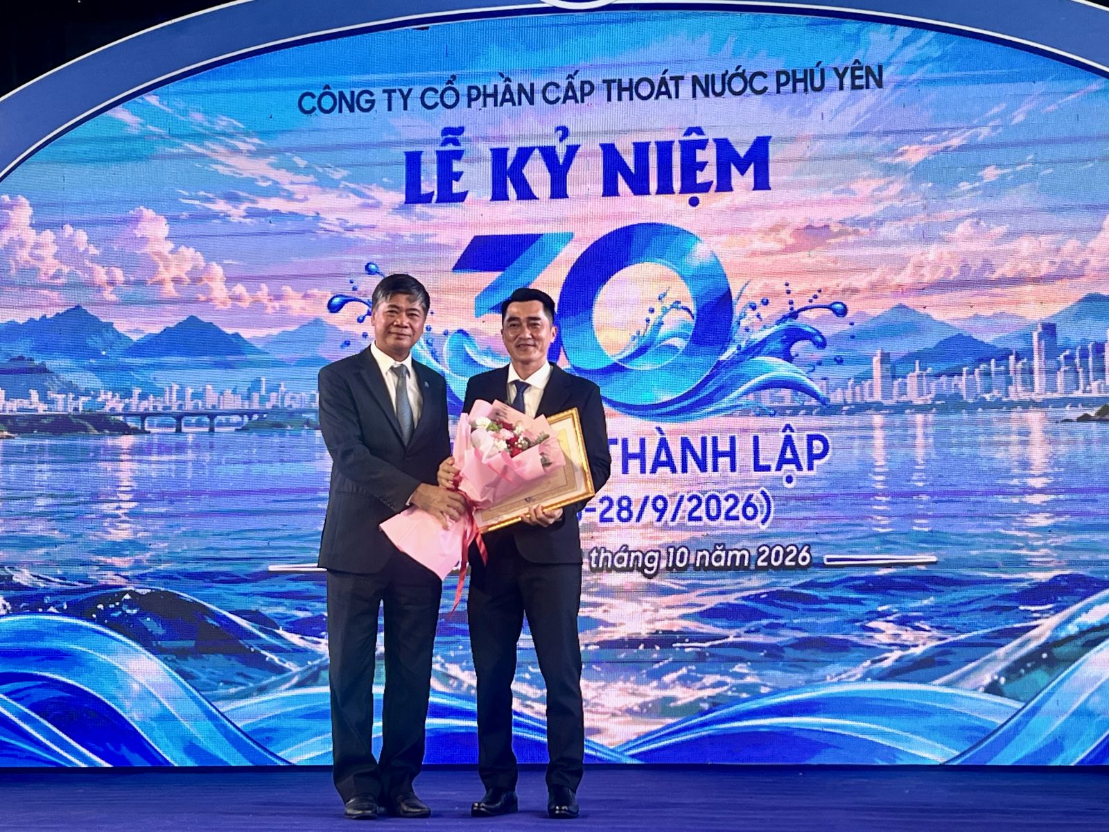 PYWASE 30 năm bền bỉ đưa nước sạch đến cộng đồng PYWASE 30 năm bền bỉ đưa nước sạch đến cộng đồng