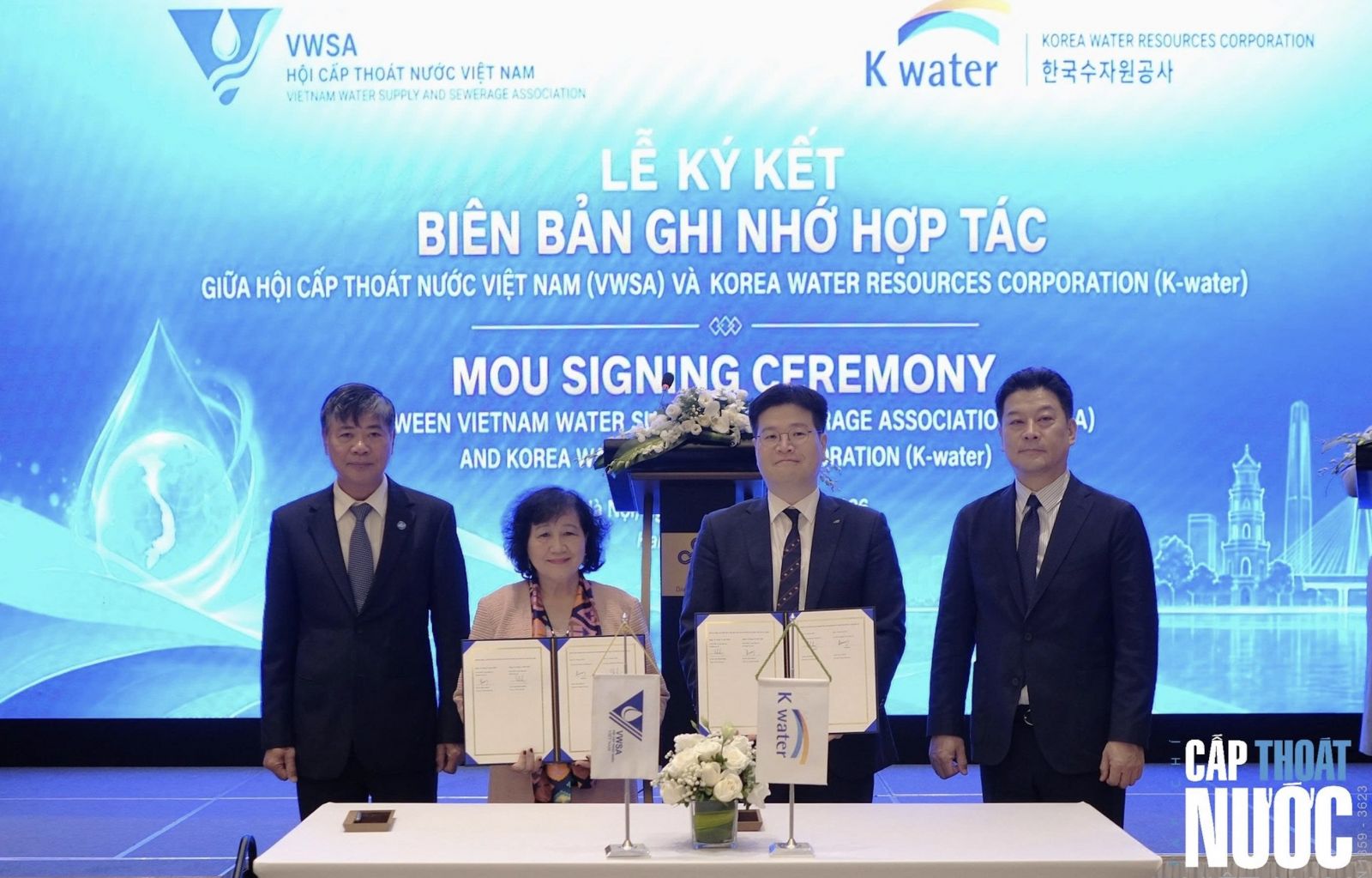 Hội Cấp Thoát nước Việt Nam và Tổng Công ty Tài nguyên Nước Hàn Quốc ký kết Biên bản ghi nhớ Hội Cấp Thoát nước Việt Nam và Tổng Công ty Tài nguyên Nước Hàn Quốc ký kết Biên bản ghi nhớ