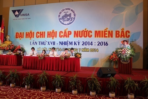 482/Đại hội Chi hội Cấp nước miền Bắc nhiệm kỳ 2014 - 2016
