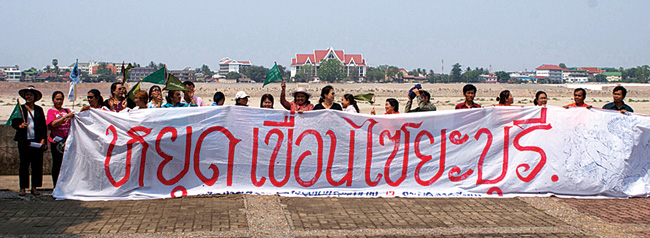 454/Ngoại trưởng Mỹ ca ngợi Lào hoãn xây đập thủy điện trên sông Mekong