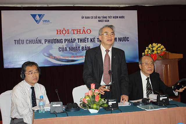 345/Tiêu chuẩn, phương pháp thiết kế tiết kiệm nước của Nhật Bản