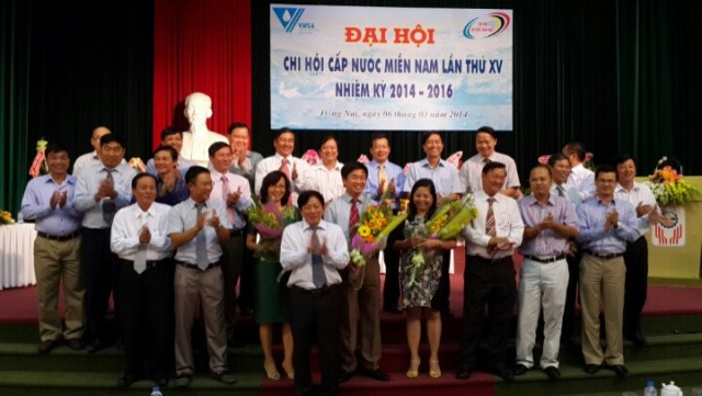 188/Chi hội Cấp nước miền Nam: Đại hội lần thứ 15, nhiệm kỳ 2014-2016